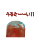 意思を持った緑茶（個別スタンプ：9）