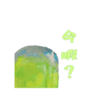 意思を持った緑茶（個別スタンプ：29）