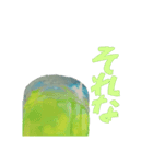 意思を持った緑茶（個別スタンプ：30）