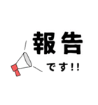 やってやんよ、保護者会②（個別スタンプ：5）