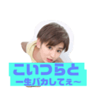 アフとその他様（個別スタンプ：5）