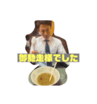 アフとその他様（個別スタンプ：6）