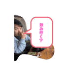 アフとその他様（個別スタンプ：7）