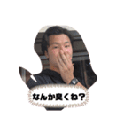 アフとその他様（個別スタンプ：8）