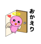 チビ天使ちゃん（個別スタンプ：2）