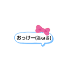 文字を打たなくてもいい！役に立つスタンプ（個別スタンプ：1）