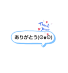 文字を打たなくてもいい！役に立つスタンプ（個別スタンプ：2）