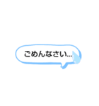 文字を打たなくてもいい！役に立つスタンプ（個別スタンプ：6）