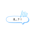 文字を打たなくてもいい！役に立つスタンプ（個別スタンプ：8）