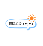 文字を打たなくてもいい！役に立つスタンプ（個別スタンプ：9）