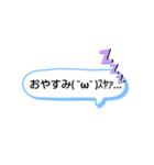 文字を打たなくてもいい！役に立つスタンプ（個別スタンプ：11）