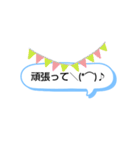 文字を打たなくてもいい！役に立つスタンプ（個別スタンプ：15）