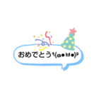 文字を打たなくてもいい！役に立つスタンプ（個別スタンプ：16）
