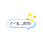 文字を打たなくてもいい！役に立つスタンプ（個別スタンプ：17）