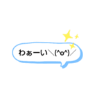 文字を打たなくてもいい！役に立つスタンプ（個別スタンプ：20）