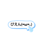文字を打たなくてもいい！役に立つスタンプ（個別スタンプ：24）