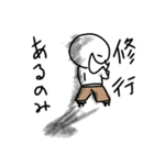 おじんスタンプ（個別スタンプ：15）