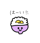 ごはん村（個別スタンプ：10）