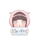 うさみちゃん【明るい】（個別スタンプ：14）