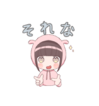 うさみちゃん【明るい】（個別スタンプ：16）