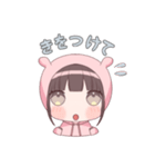 うさみちゃん【明るい】（個別スタンプ：23）