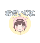 うさみちゃん【明るい】（個別スタンプ：24）