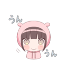 うさみちゃん【明るい】（個別スタンプ：32）