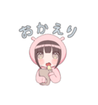 うさみちゃん【明るい】（個別スタンプ：33）