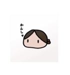 かんざしちゃんのすなおなきもち（個別スタンプ：27）