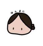 かんざしちゃんのすなおなきもち（個別スタンプ：31）