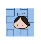 かんざしちゃんのすなおなきもち（個別スタンプ：38）