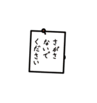 かんざしちゃんのすなおなきもち（個別スタンプ：40）