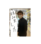 エベレスト様（個別スタンプ：3）