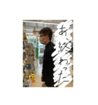 エベレスト様（個別スタンプ：4）