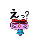 ボタンちゃん パート2（個別スタンプ：2）
