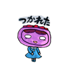 ボタンちゃん パート2（個別スタンプ：4）