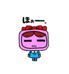 ボタンちゃん パート2（個別スタンプ：6）