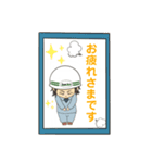 現場で頑張るサセさんスタンプ！（個別スタンプ：2）