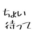 アオハル手書き風スタンプ【毎日使える】（個別スタンプ：23）