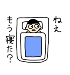 いつまでも少年の心を忘れないスタンプ（個別スタンプ：21）