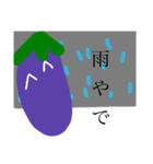 ナスビの一言スタンプ（個別スタンプ：6）