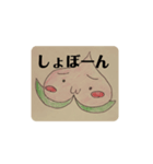 桃ん子スタンプ（個別スタンプ：2）