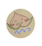 桃ん子スタンプ（個別スタンプ：4）