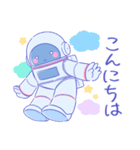 宇宙飛行士ぼやぼやくん（個別スタンプ：2）