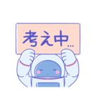 宇宙飛行士ぼやぼやくん（個別スタンプ：11）