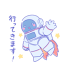 宇宙飛行士ぼやぼやくん（個別スタンプ：13）