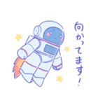 宇宙飛行士ぼやぼやくん（個別スタンプ：14）