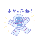 宇宙飛行士ぼやぼやくん（個別スタンプ：20）