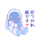 宇宙飛行士ぼやぼやくん（個別スタンプ：22）