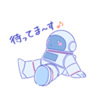 宇宙飛行士ぼやぼやくん（個別スタンプ：25）